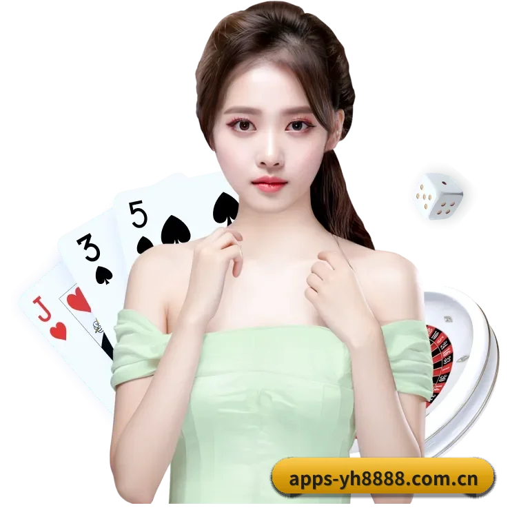 AI 革新